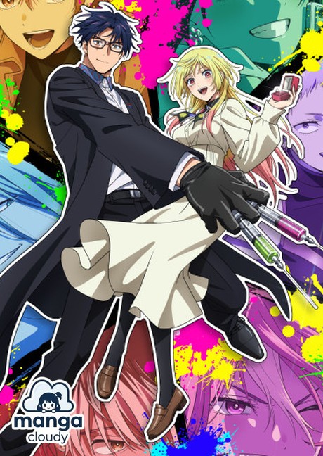 Unraveling the Deadly Charm: Why MARRIAGETOXIN is Your Next Must-Read Manga!