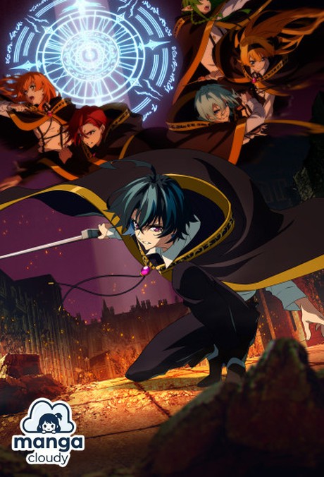 Wistoria: Wand and Sword Season 2 – Will’s Epic Journey Continues!