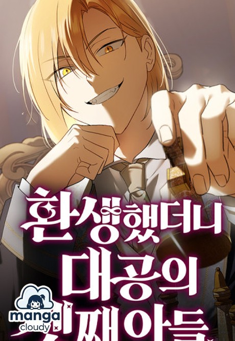 Unleash Your Ambition: ‘Reincarnated as the Grand Duke’s Third Son’ is the Isekai Manhwa You Can’t Miss!