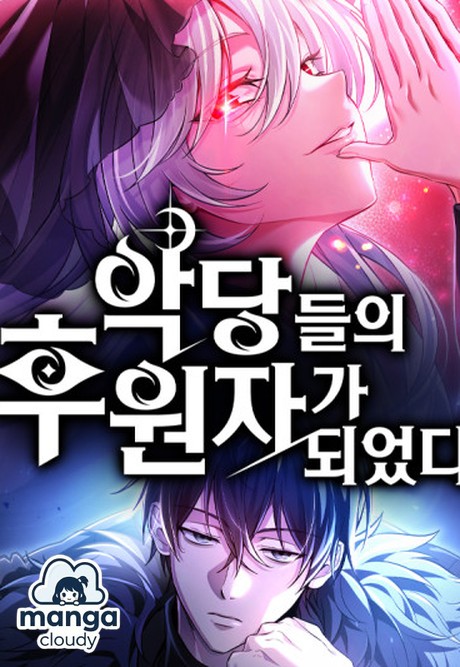 Trending Manhwa: ‘The Patron of Villains’ – Accidental Overlord or World Savior?