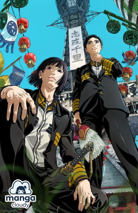 NIPPON SANGOKU: The New Anime Sensation Blending Post-Apocalypse, Strategy, and a Quest for Unity!