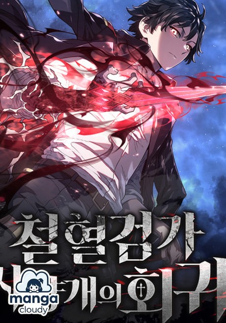 Revenge of the Baskerville Bloodhound: Why This Dark Fantasy Manhwa is Biting Back!
