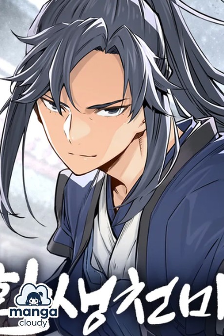 From Virtuous Lord to Wastrel Heir: Diving into Reincarnated Murim Lord