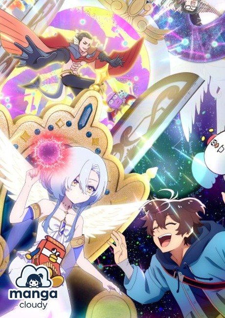 My Ribdiculous Reincarnation: Why This Unconventional Isekai Anime is Breaking the Mold!