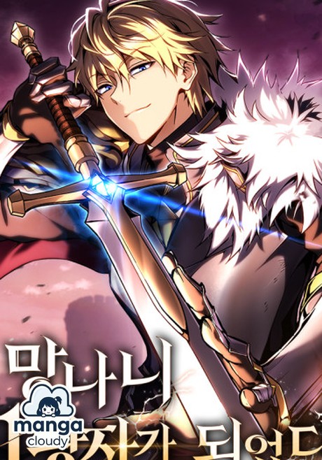 Became the Lout First Prince: Your Next Fantasy Manga Obsession!