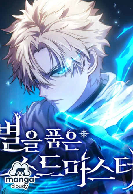Unsheathe Your Hype: Why ‘The Stellar Swordmaster’ is the WEBTOON Sensation You Need to Read!