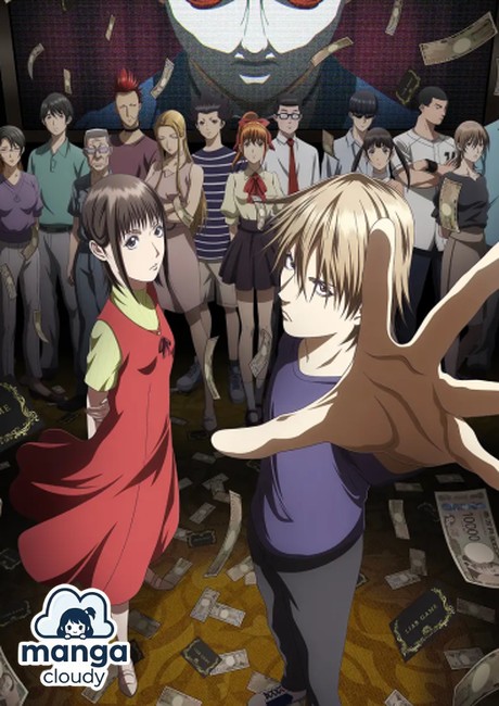Unmasking Deception: Why ‘Liar Game’ is the Must-Read Psychological Thriller Manga