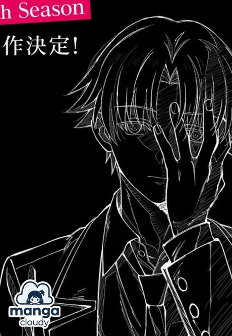 Classroom of the Elite Season 5: Unpacking the Hype and What’s Next for Ayanokoji!