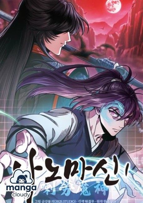 Nano Machine Manhwa: Why This Nanotech Martial Arts Epic is Your Next Must-Read Webtoon!