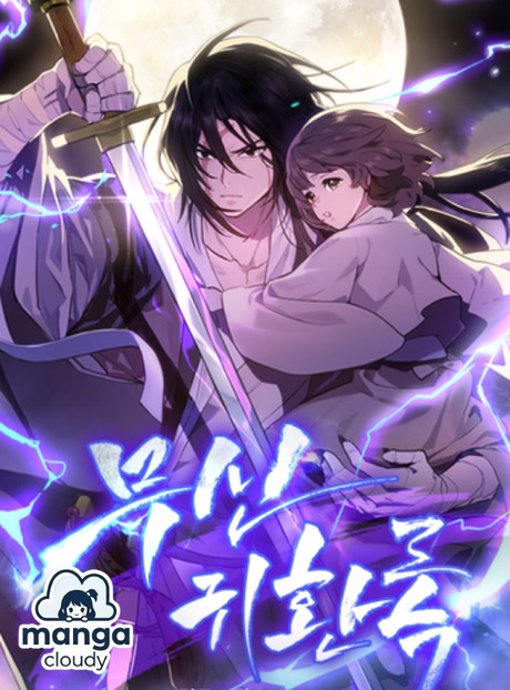 The War God Returns: Why ‘Return of the War God’ Is Your Next Must-Read Manhwa Obsession!