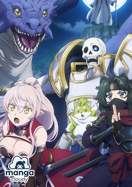 Skeleton Knight in Another World Season 2: What We Know & Why We Can’t Wait!