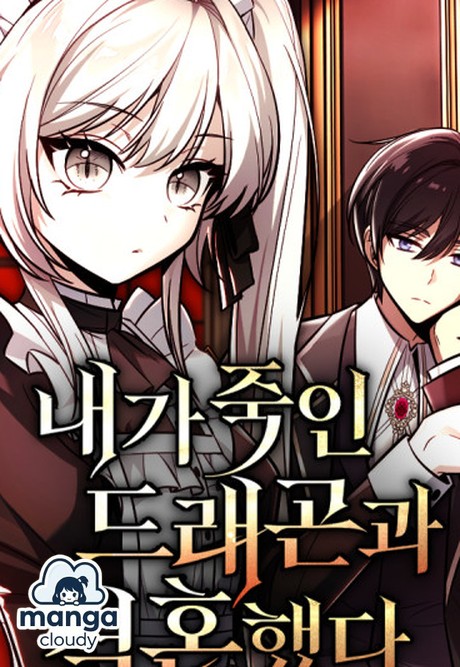<strong>Naega Jugin Dragon-gwa Gyeolhonhaetda</strong>: Why ‘The Dragon I Killed and Married’ is Your Next Manhwa Obsession!