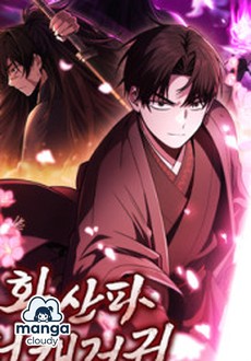 Trending Manhwa Alert: ‘The Genius Swordsman of Mount Hua’ Delivers Epic Martial Arts Action!