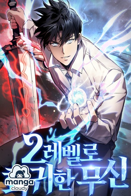 Rewind Time, Reclaim Fate: Why ‘The Martial God Who Regressed Back to Level 2’ is Your Next Must-Read Manhwa!