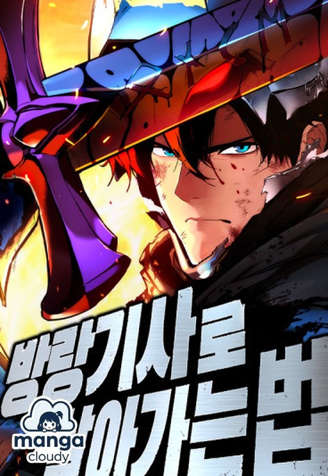 Reborn into Ruin: Why ‘Bangnanggisaro Saraganeun Beop’ is the Isekai Manhwa You Need to Read